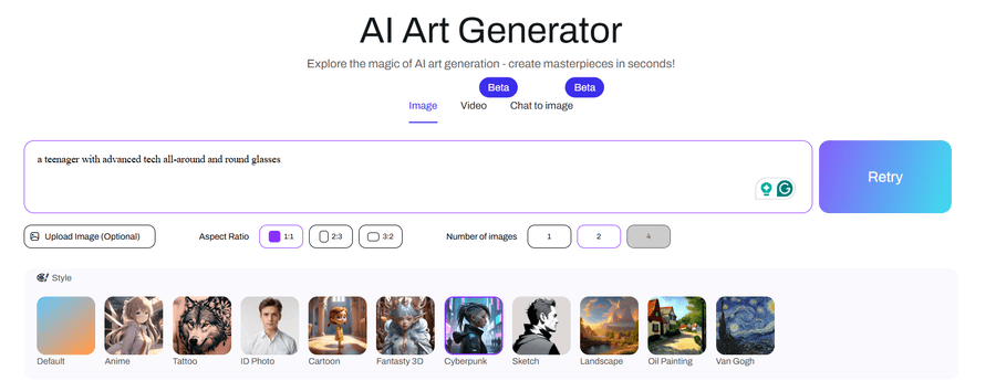 ArtGuru Input